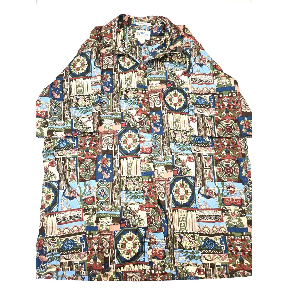 Reyn‎ Spooner Hawaiian Shirt Mens XXL 125th Anniversary A&B Vintage Rare - Picture 2 of 12